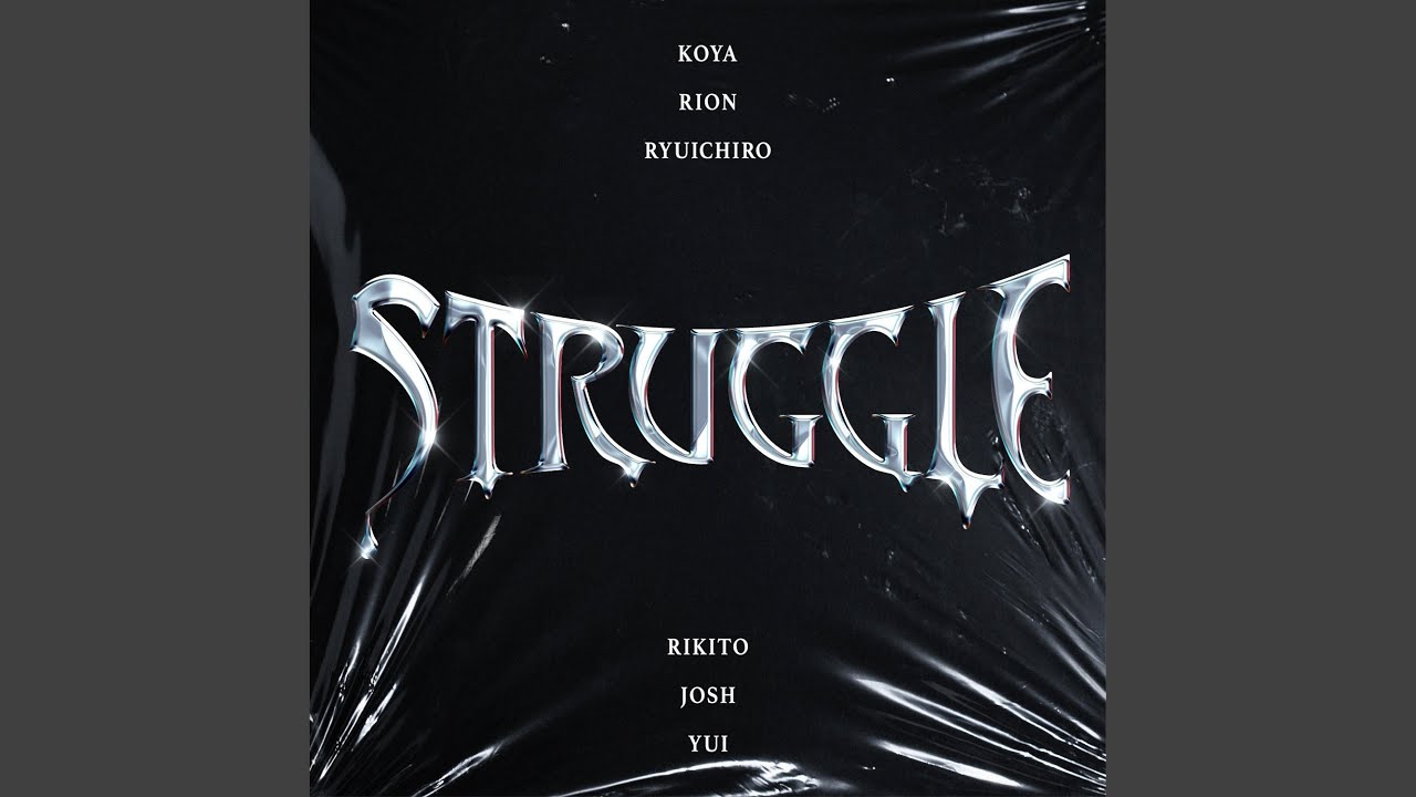 在 YouTube 上观看 STRUGGLE 在 YouTube 上观看 STRUGGLE
