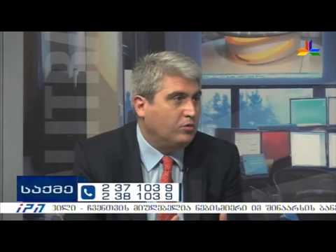 გადაცემა \"საქმე\" - 17 ივლისი
