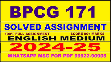 bpcg 171 solved assignment 2024-25 | bpcg 171 solved assignment in english 2025 | bpcg 171 2024-25