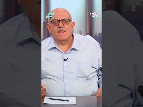 سيداتي سادتي مع عارف حجاوي من طابت سريرته حمدت سيرته أصل ومعاني كلمة السريرة