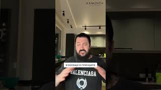 Мощная Техника Изменения Сознания и Реальности