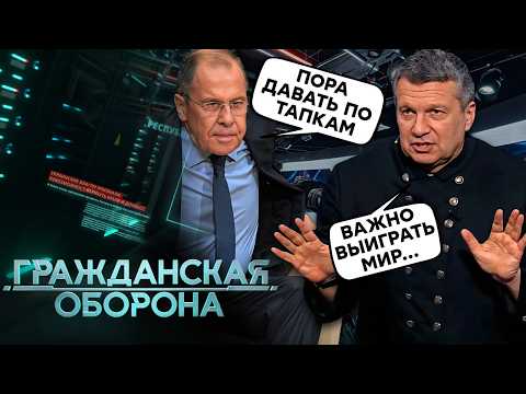 Путин НАЛОЖИЛ в ШТАНЫ — уже ГОТОВ на переговоры? Люди с ДОНЕЦКА бегут в ЕС, Соловьев готовится…