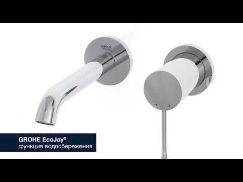 Смеситель Grohe Essence+ 19408001 для раковины встраиваемый Смеситель Grohe Essence+ 19408001 для раковины встраиваемый