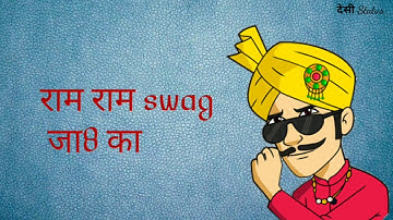 New Haryanvi Whatsapp jaat attitude Status || Yaar Kohinoor || New Haryanvi Songs 2019