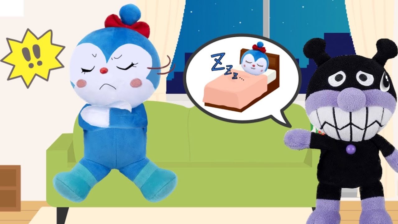 寝るの嫌！コキンちゃんが夜なのに遊んでるみたい。。明日の朝はやく起きれるかな？アンパンマン　お話