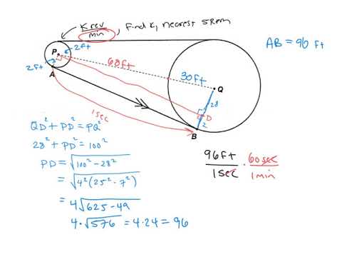 Math Team Problem 3 Round 5 from PS7