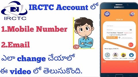 How to change IRCTC account  Mobile number and Email in telugu||2021