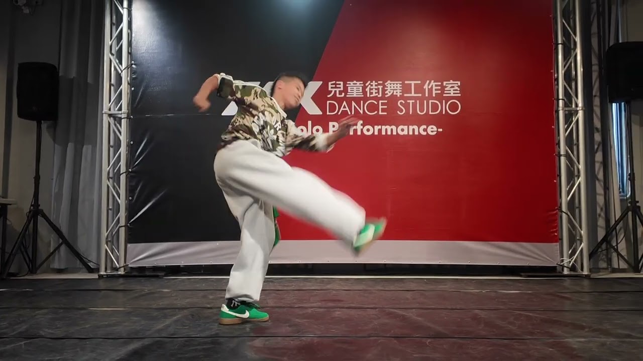 Solo Performance｜又齊(12歲)