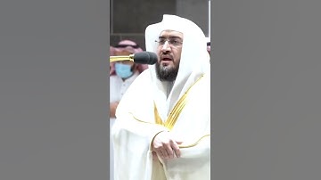 تلاوة فضيلة الشيخ د.⁧‫#بندر_بليلة‬⁩ من صلاة الفجر 15 شعبان 1443هـ.