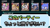 シンフォギアxd 第104回 戦姫絶笑シンフォギアradio Xd Unlmitedミッション Youtube シンフォギアxd 第104回 戦姫絶笑シンフォギアradio Xd Unlmitedミッション Youtube