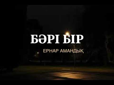 Періште секс gif