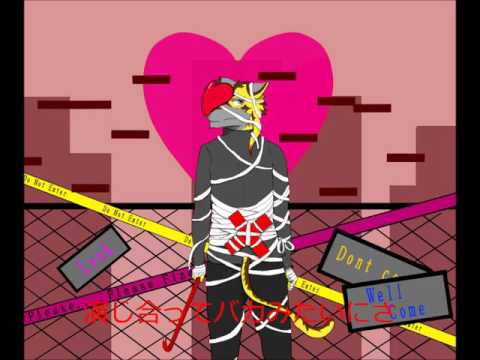 【UTAUカバー】ストリーミングハート【歌鑼紗光明】