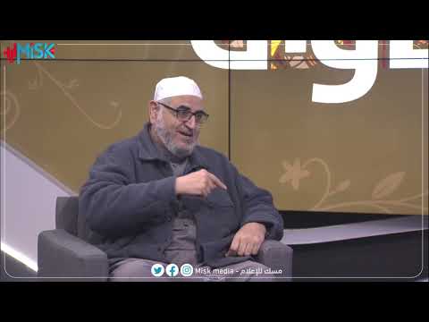 فتاوى هل لعاب الكلب نجس وحكم استخدامه في الصيد