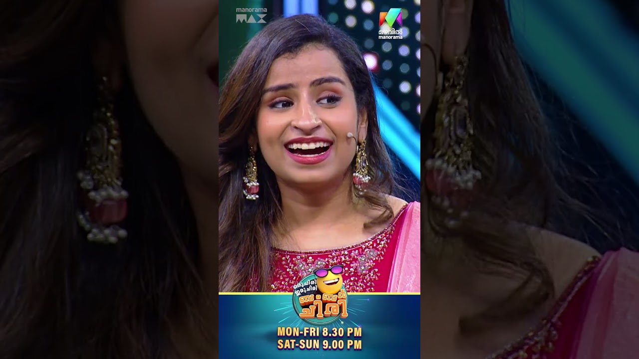 ദേ Sivaangi പിന്നെയും 😳🔥 #promo #ocicbc | Sivaangi  | Binni Krishnakumar
