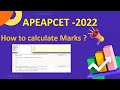 How to check Apeapcet2022 Key PaperAPEAPCET2022 Key Released How to checkAPEAPCET2022 Key Checking