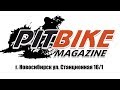 Pitbike Magazine