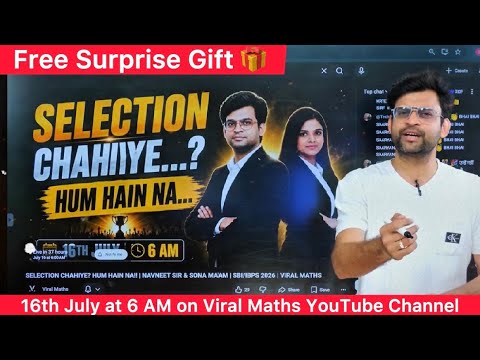 Want a selection in 2026? We've got you covered...!! Must join on July 16th at 6 AM only on the V...