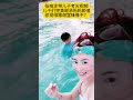 张柏芝带儿子考古视频 儿子们完美继承妈妈颜值 你觉得跟谢霆锋像不 熱門 娱乐 怀旧 老照片 港星 张柏芝 张柏芝带儿子考古视频 儿子们完美继承妈妈颜值 你觉得跟谢霆锋像不 熱門 娱乐 怀旧 老照片 港星 张柏芝