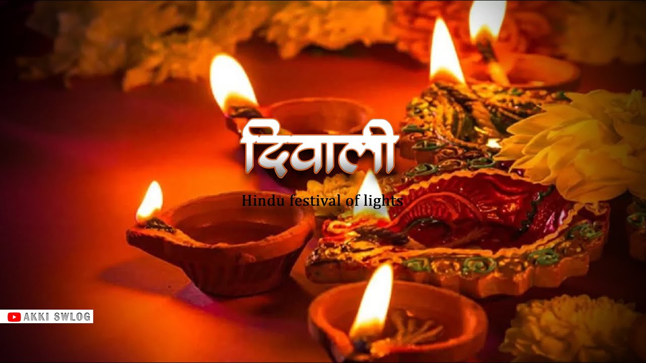 Diwali  : A Celebration of Lights and Joy | Akki Swlog