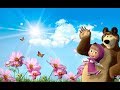 Народные песни луч солнца пробудил цветок лесной