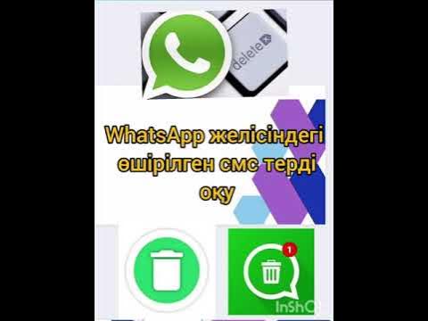 ВКонтакте желісіндегі таптау видеосы ВКонтакте желісіндегі таптау видеосы