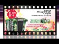 Download Концерт в городе Истра 31 марта 2018 года! Гармонь - это душа народа. Это наше родное, близкое! Концерт в городе Истра 31 марта 2018 года! Гармонь - это душа народа. Это наше родное, близкое!