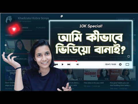 ভিডিও: আমি কীভাবে ডিবিভারে একটি প্রশ্ন চালাব?