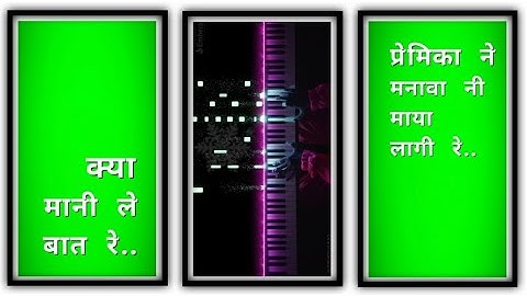 Gujarat new green screen video 2022||Arjun r meda new green screen DJ remix song status WhatsAp 2022