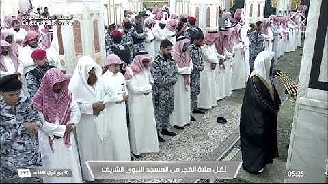 صلاة الفجر للشيخ د. #أحمد_بن_طالب 30 ربيع الأول 1446هـ سورة الفتح كاملة #المسجد_النبوي 