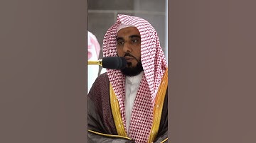 تلاوة خاشعة للشيخ #عبد_الله_الجهني #المسجد_النبوي #القرآن_الكريم #تلاواتٌ_بديعة