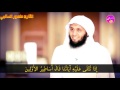 الشيخ منصور السالمي سورة المطففين كامله mp3