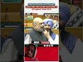 Mp vs Hm amit shah old speech goes viral 😮 #bjp #modi sarkar🥺🔥