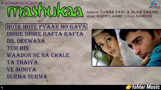 Mashukaa ~ A Romantic Album | Bollywood Romantic Songs | Hindi Love Songs | Bappi Lahiri