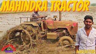 TRACTOR VIDEO | Mahindra 475 Splashes Full Cage Wheels | Tractor is Speed Puddling