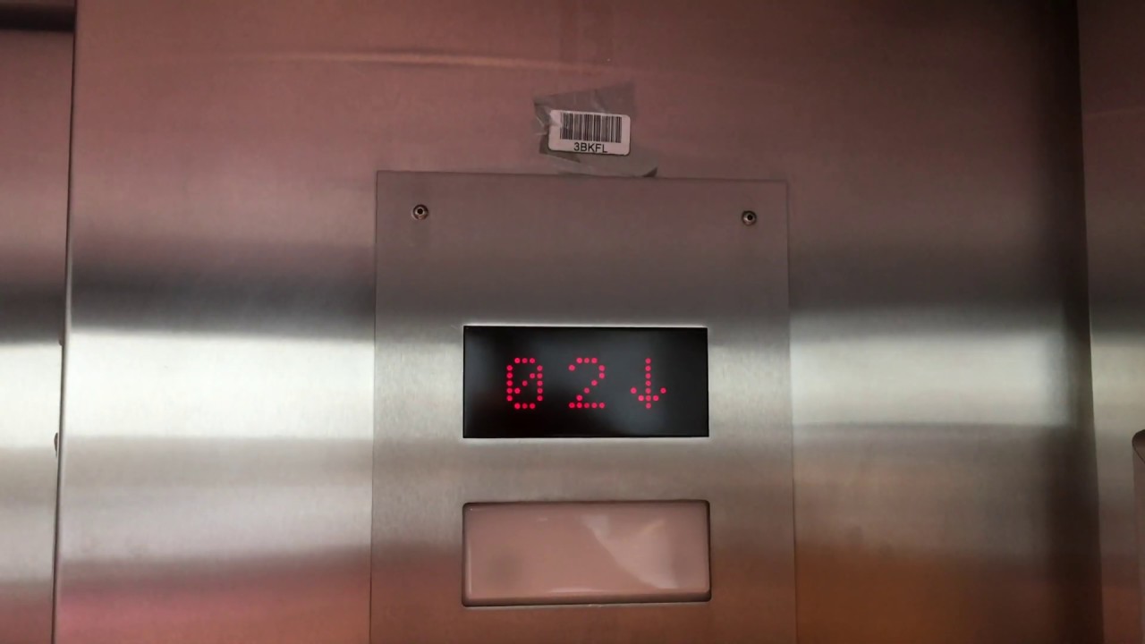 Braintree, MA: Awesome Montgomery KONE Hydraulic Interior Scenic Mall Elevator at South Shore Plaza