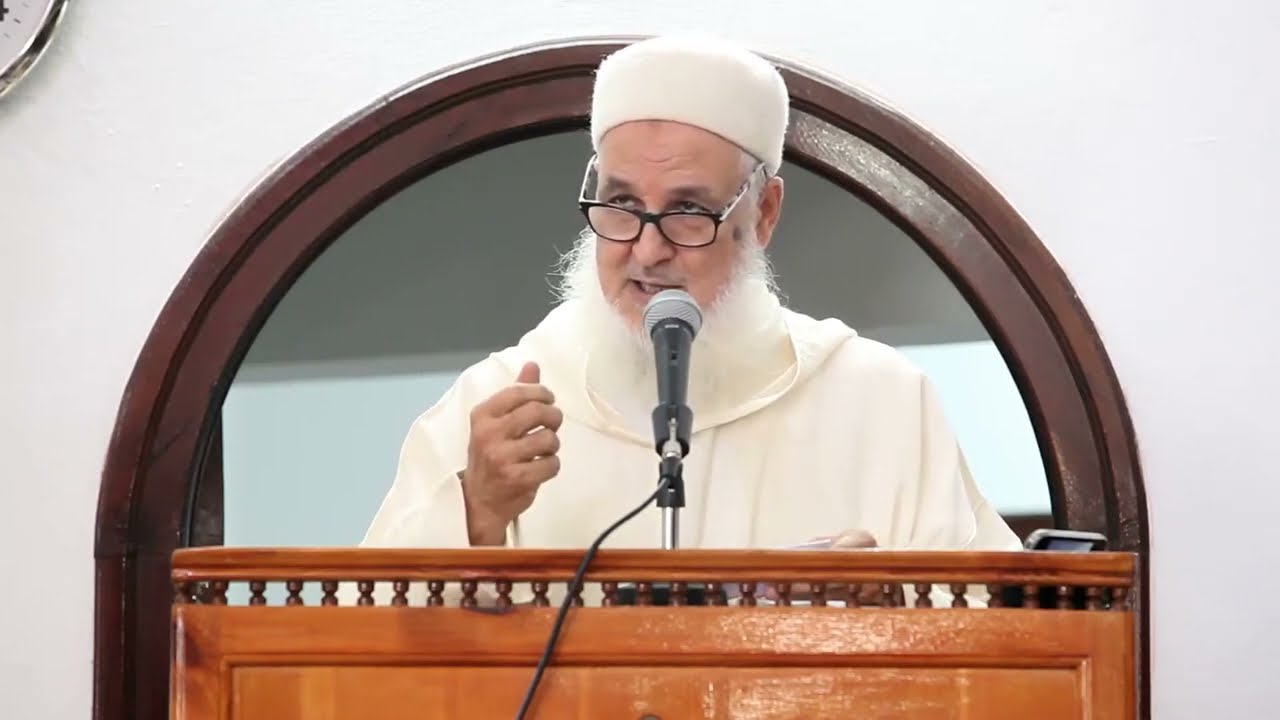 خطبة الجمعة بعنوان 