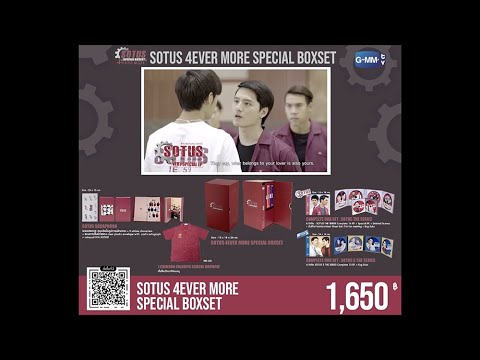 คิดถึงจังเลยถึงวันหยุดเมื่อไหร่จะดูให้หนำใจเลย! SOTUS 4EVER