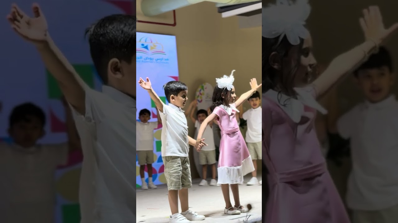 الجزء الثاني من تخرج هند تمهيدي روض الجنان 🤍