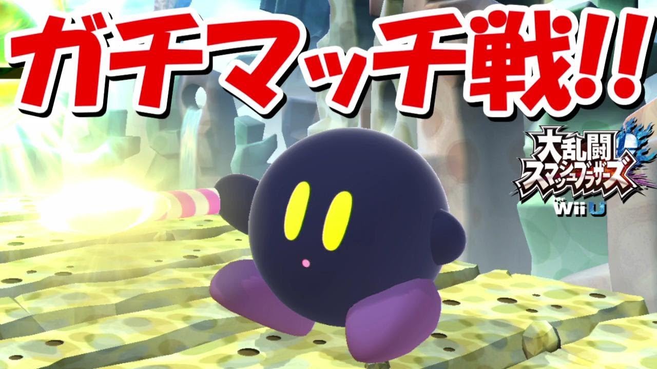 大乱闘スマッシュブラザーズ 、マリメ、ポケモンソード、カービィ2つ