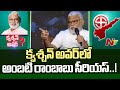        question hour with ambati rambabu  ntv