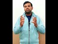 Can Temperature be assigned to a vacuum?#vishantsir #physics #shortsfeed #thermodynamics #trending