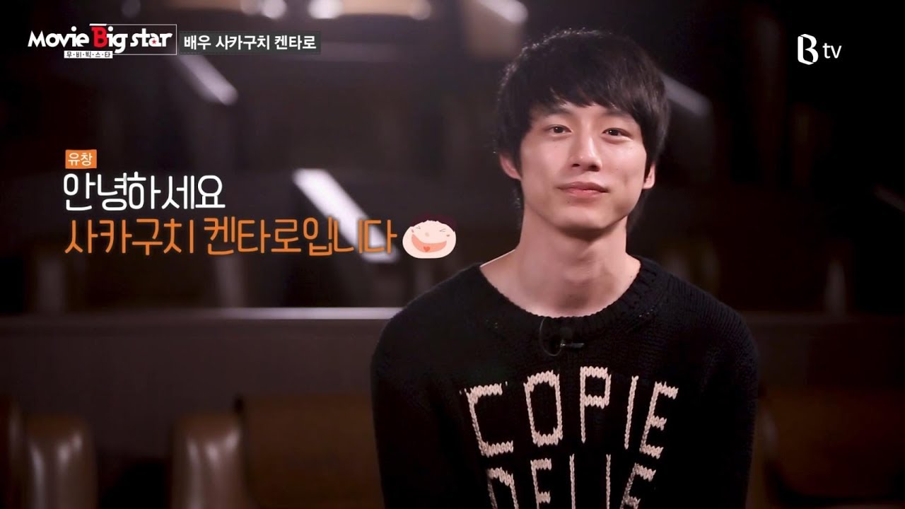 [B tv 영화 추천/movie Big #18] 무비 빅스타, 스타 인터뷰 