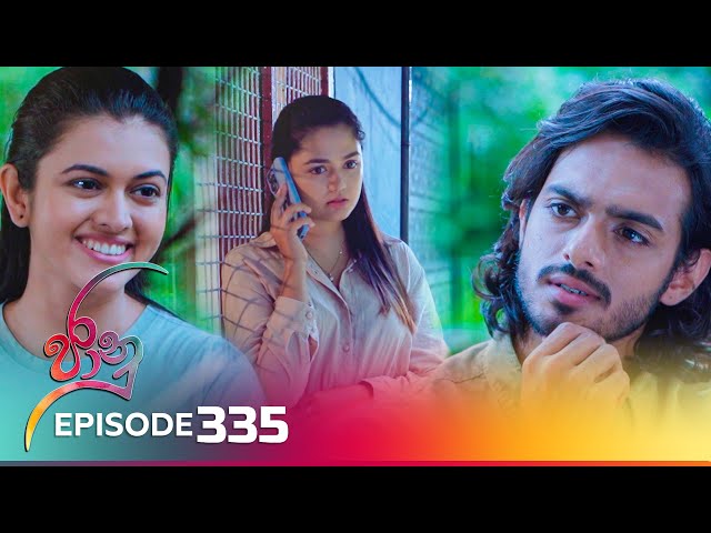 Jaanu | Episode 335 - (2024-06-06) | ITN class=