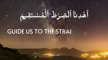 Surah Al Fatiha love quran سورة الفاتحة opener 0 1 opening #quran