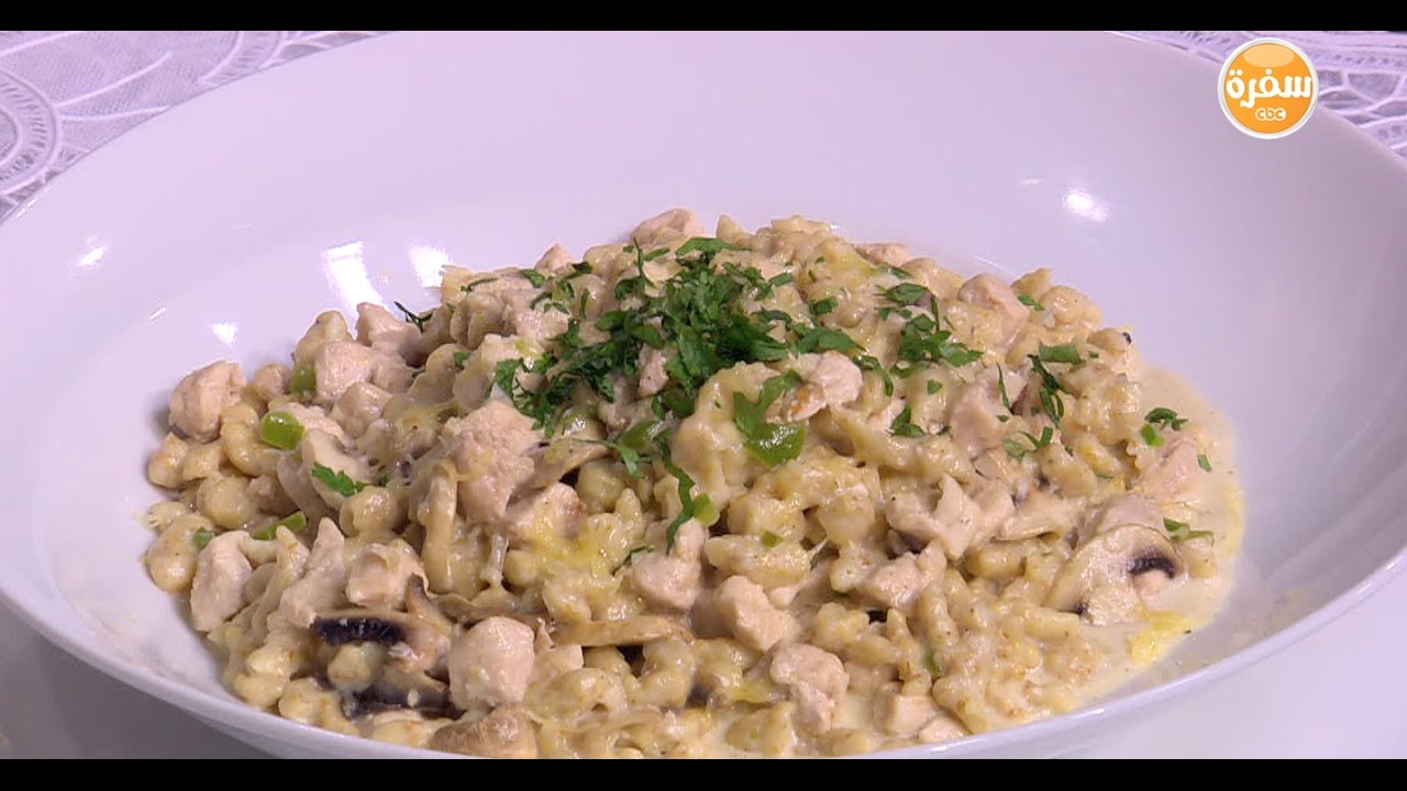 مكرونة بيتي سريعة و مغذية للأطفال -  صوص مكرونة أبيض مميز  | سالي فؤاد