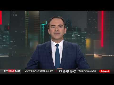 تصريحات ويتكوف حول غزة... حماس ترفض التخلي عن السلاح