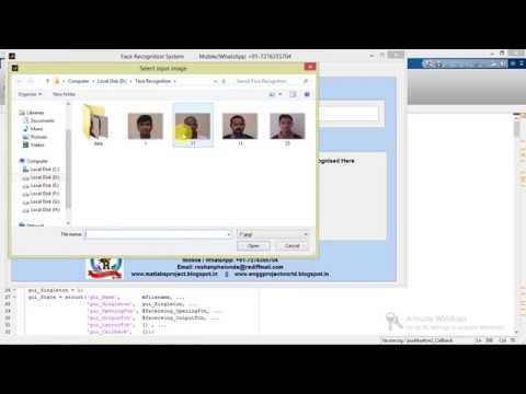 Face Recognition Using