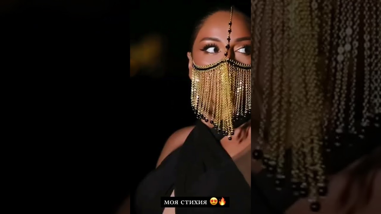 Гоар Аветисян & Sting