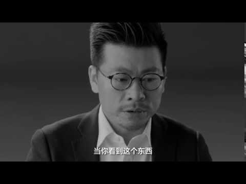 锤子科技工业设计副总裁李剑叶访谈