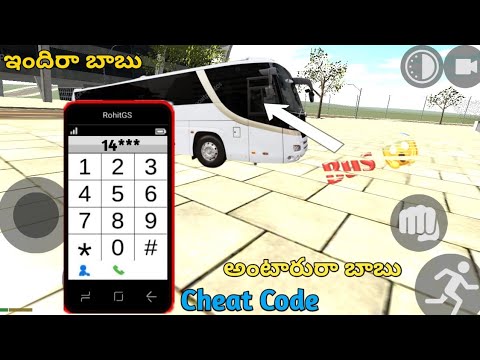 Op Bus Cheat Code in #indianbikedriving3d #telugulo - YouTube